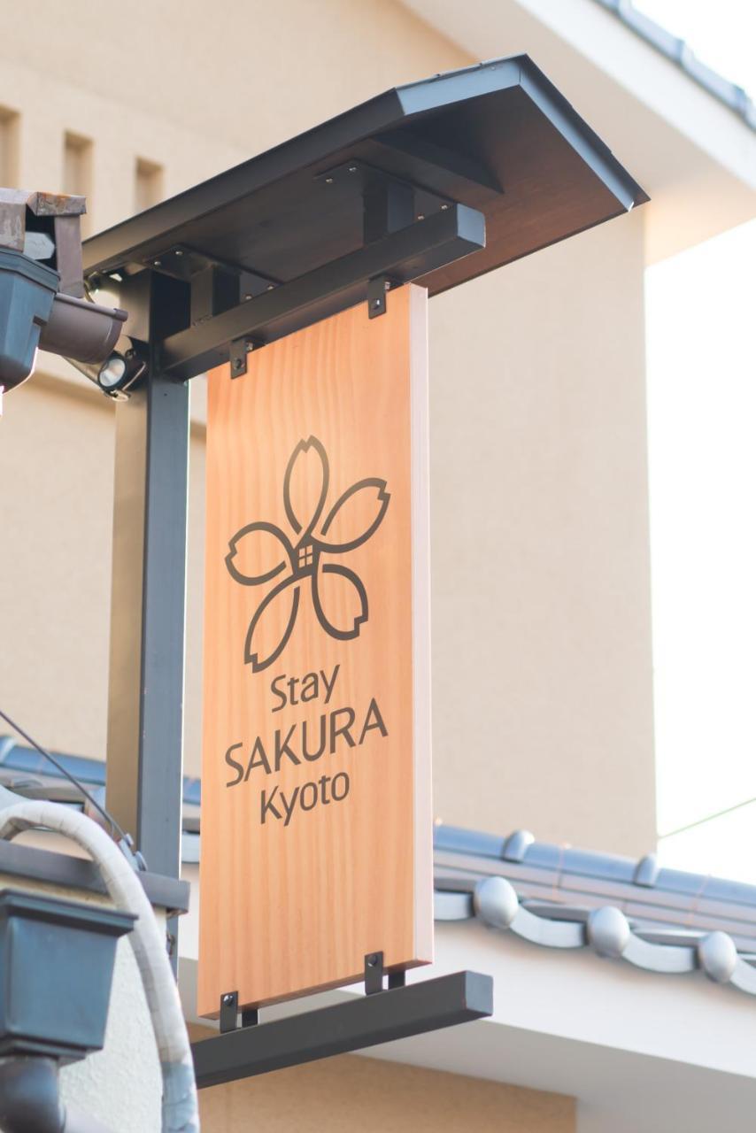 Casa vacanze Sakura To-ji Temple West Gate